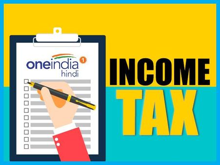 ऑनलाइन इनकम टैक्स भरने से पहले जमा कर लें ये 10 अहम डॉक्यूमेंट