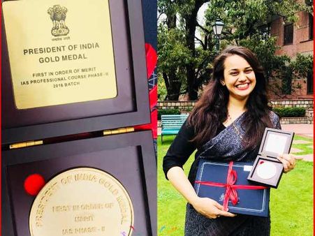 2015 की UPSC टॉपर टीना डाबी ने फिर से रचा इतिहास, IAS ट्रेनिंग में फर्स्ट रैंक के लिए मिला प्रेसिडेंट ऑफ इंडिया गोल्ड मेडल
