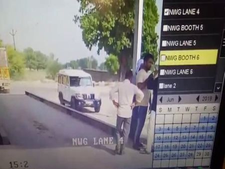 NH-2 टोलप्लाजा पर कर्मचारी को बदमाशों ने गोली मारी, CCTV में कैद हुई वारदात