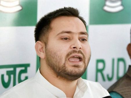 उपचुनाव में जीत के बाद तेजस्वी यादव का नीतीश कुमार पर भोजपुरी में तंज- इ त ट्रेलर हईं..शुरूआत हईं, फ़िल्म बाकी बा..