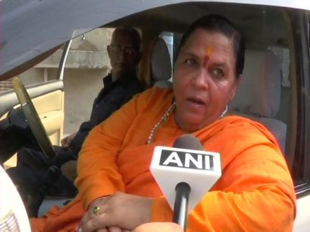 उमा भारती बोलीं- राम मंदिर पर साहसिक फैसला लें मोदी और योगी, राहुल गांधी से की सहयोग की अपील
