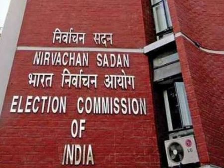 वन नेशन वन इलेक्शन पर विधि आयोग ने 7 जुलाई को बुलाई सर्वदलीय बैठक