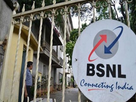 BSNL का अब तक का सबसे धमाकेदार ऑफर, अब FREE में मिलेगी ब्रॉडबैंड इंटरनेट सेवा