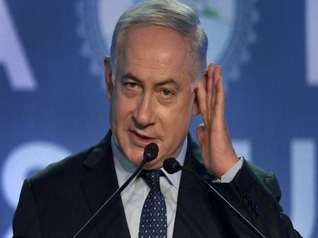 बहुविवाह वालों को इजरायल में रहने नहीं दूंगा: बेंजामिन नेतन्याहू