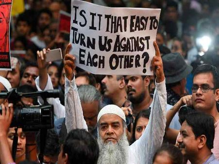 Amnesty Report: नफरत फैलाने में यूपी नंबर 1, गुजरात 2 और राजस्थान तीसरे पर