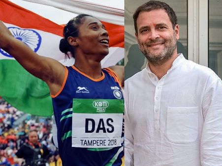 हिमा दास का वीडियो शेयर कर राहुल गांधी ने कहा, 'आपको सलाम'