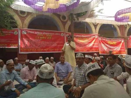 25 दिन बाद आखिरकार काम पर लौटे लेखपाल, मान ली गईं उनकी ये बातें
