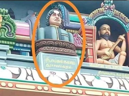 रामेश्वरम मंदिर में लगाई गई पूर्व राष्ट्रपति एपीजे अब्दुल कलाम की प्रतिमा