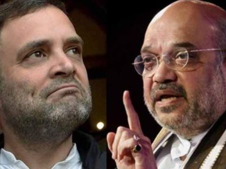 अमित शाह ने राहुल गांधी को बताया किराए का टट्टू, उड़ाया मज़ाक