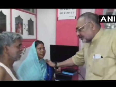दंगा आरोपियों से जेल में मिलने के बाद उनके परिजनों से मिले गिरिराज सिंह, कहा- इंसाफ दिला कर रहूंगा