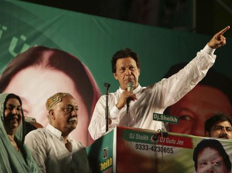 Pakistan Election: इमरान ने शुरू की सरकार बनाने की जुगत, निर्दलीय उम्‍मीदवारों से किया संपर्क 