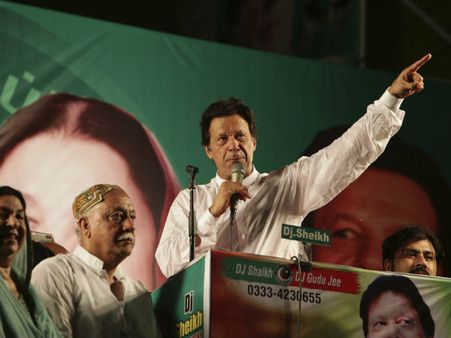 Pakistan Election Results: इमरान खान के पीएम बनने का भारत पर क्या असर पड़ेगा?