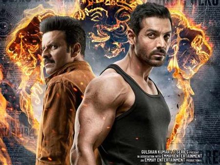 'सत्यमेव जयते' में मुहर्रम का सीन दिखाए जाने से भाजपा नेता खफा, दर्ज कराई एफआईआर