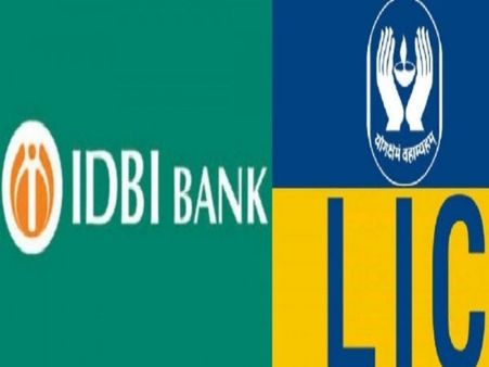 कर्ज में डूबी IDBI बैंक की 7% हिस्सेदारी खरीदेगा LIC