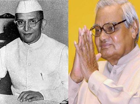 अजीब संयोग, जिस पीएम ने किया इस परियोजना का लोकार्पण वो हो गया सत्ता से बेदखल
