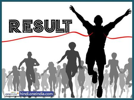 UPSESSB: प्रवक्ता भर्ती 2011 के पांच विषयों के परिणाम घोषित, यहां देखें