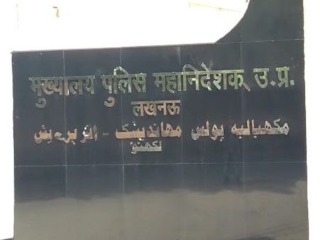 लखनऊ विवि विवाद: कोर्ट में पेशी होने से पहले सक्रिय हुई यूपी पुलिस