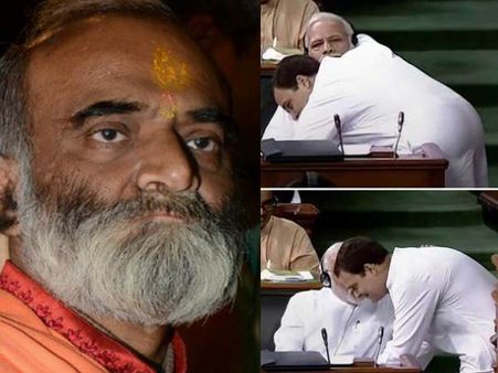 राहुल गांधी की आलोचना करना आरजेडी के राष्ट्रीय प्रवक्ता को पड़ा भारी, पार्टी ने किया निष्कासित