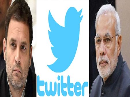 ट्विटर पर पीएम मोदी के फॉलोवर्स में भारी गिरावट, राहुल-केजरीवाल को भी झटका