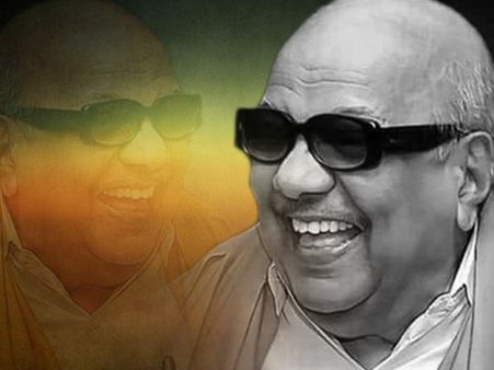 रुख्सत हुए करुणानिधि: 13 की उम्र से तमिल जनता के लिए लड़ने वाला थलाइवा अब करेगा आराम