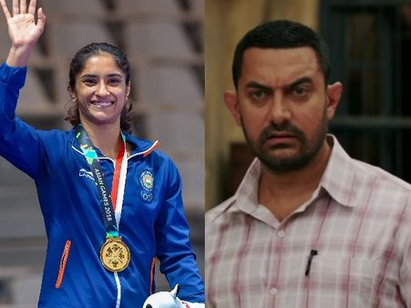 गोल्ड जीतने पर आमिर खान ने विनेश फोगाट को दी बधाई, ताऊ महावीर फोगाट का आया ये रिएक्शन