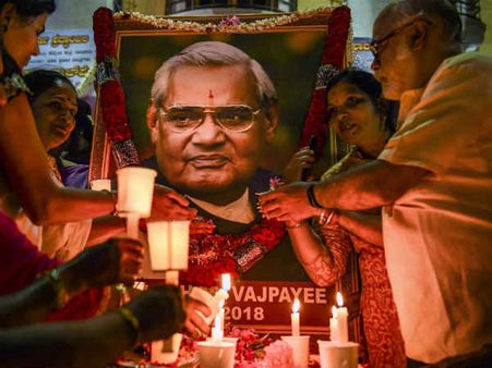 राजघाट के पास अटल बिहारी वाजपेयी का स्मारक बनाएगी भाजपा