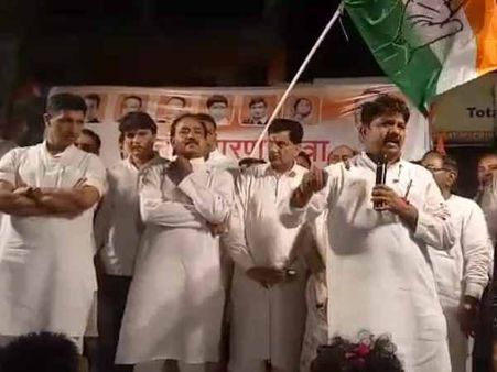 कांग्रेस के नेता खुद ही कह बैठे, हम इस देश को कांग्रेस मुक्त बनाना चाहते हैं