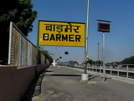 फेसबुक विवाद पर दलितों ने दर्ज कराया SC/ST केस, पंचायत ने 70 परिवारों का हुक्का पानी किया बंद