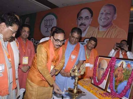 यूपी जीतने के लिए मेरठ में जुटा भाजपा का कुनबा, शाह ने दिया 74 सीटों का लक्ष्य