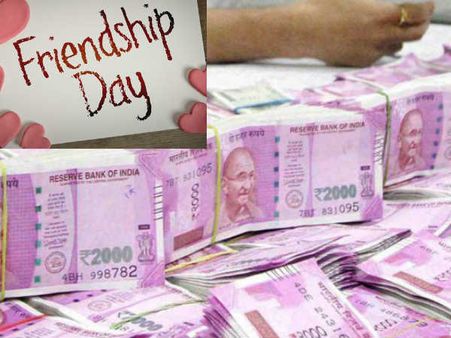 Friendship Day: लड़के ने पापा के 46 लाख चुराए, किसी दोस्‍त को गिफ्ट की डायमंड रिंग तो किसी को स्‍मार्टफोन