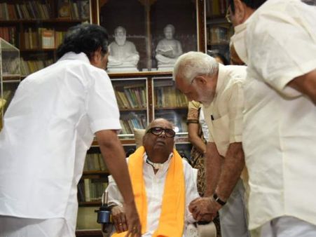 एम करुणानिधि के निधन पर पीएम मोदी और राष्ट्रपति ने जताया दुख