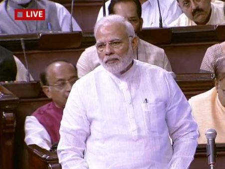 पीएम मोदी ने सुनाया वो किस्सा, जब हरिवंश सिंह ने शहीद की पत्नी को पहुंचाई थी मदद