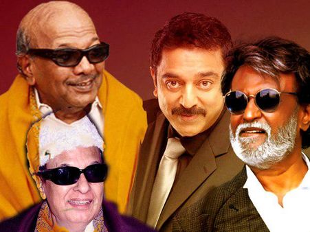 करुणानिधि के बाद तमिलनाडु की राजनीति के शून्‍य से निकलकर कौन बनेगा सियासी सितारा?