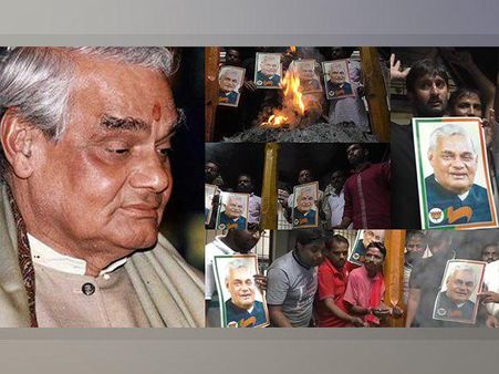 यूपी के इस शहर से उठीं अटल बिहारी वाजपेयी के लिए दुआएं, हर धर्म के लोग हुए शरीक