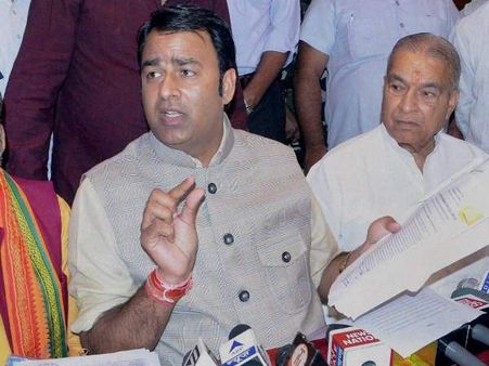 भाजपा विधायक संगीत सोम को 'गुमशुदा' बताने वाले तीन गिरफ्तार