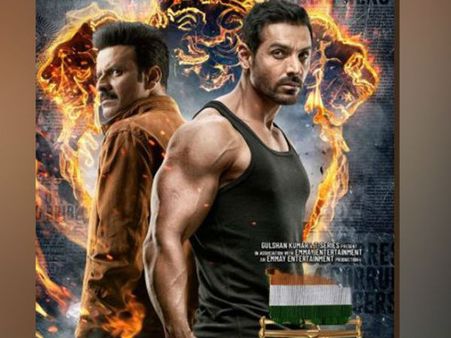 जॉन अब्राहम की फिल्म सत्यमेव जयते के खिलाफ फिर दर्ज हुई शिकायत