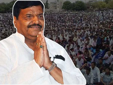 आखिरकार अखिलेश यादव से अलग होकर शिवपाल ने बनाई नई पार्टी, दिया ये नाम