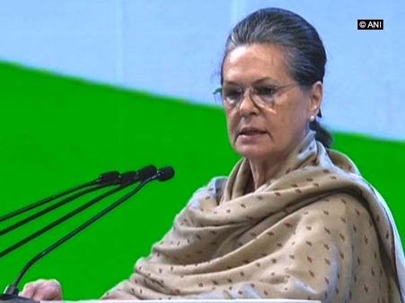 उपसभापति चुनाव: सोनिया गांधी बोलीं-कभी हम जीतते हैं, कभी हम हारते हैं, लेकिन विपक्ष नहीं टूटेगा