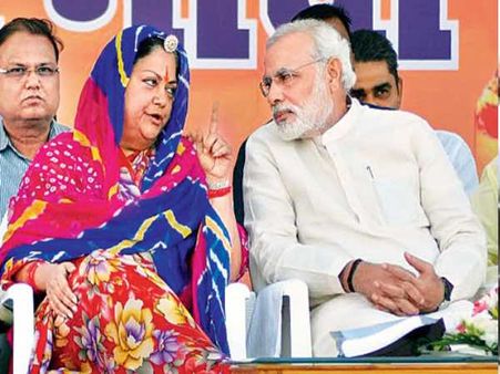 राजे ने की आदिवासी दिवस पर अवकाश की घोषणा, अब कांग्रेस परेशान
