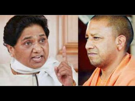 नोएडा के 2 पड़ोसी रिटायर्ड कर्नल और एडीएम के झगड़े में मायावती और सीएम योगी आमने-सामने