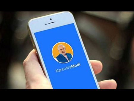 घर बैठे नमो एप से करें शॉपिंग, मोदी के नाम की टी-शर्ट, मग से लेकर मिलेंगी तमाम चीजें