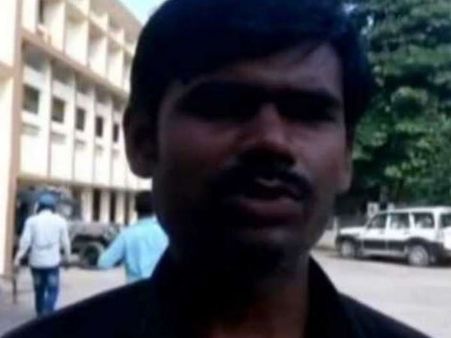 दिहाड़ी मजदूर के खाते में आए 99 करोड़ रुपए, लेकिन अगले ही दिन...