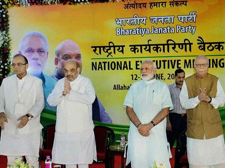 8-9 सितंबर को बीजेपी की राष्ट्रीय कार्यकारिणी, SC/ST एक्ट के मुद्दे पर डैमेज कंट्रोल का बनेगा प्लान