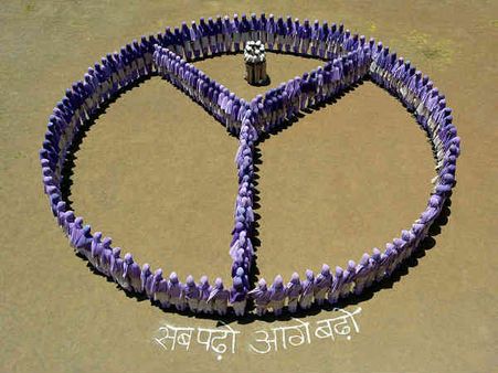 International Literacy Day: 'बिन अक्षर सब सून', जानिए विश्व साक्षरता दिवस से जुड़ी खास बातें 