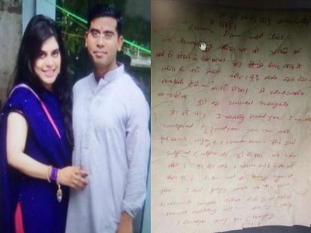 यूपी: अब तक सील रहा ये कमरा क्या खोलेगा एसपी सुरेंद्र की आत्महत्या का राज?