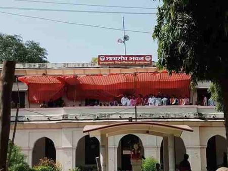 इलाहाबाद यूनिवर्सिटी छात्रसंघ चुनाव की तारीख घोषित, 5 अक्टूबर को वोटिंग और रिजल्ट