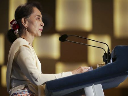 रोहिंग्‍या संकट की वजह से कनाडा ने वापस ली म्‍यांमार की नेता आंग सान सू की से मानद नागरिकता