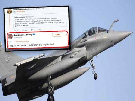 राफेल डील: ओलांद के बयान पर बोले सुब्रमण्यम स्वामी, 'अगर इसमें सच्चाई है तो ये गंभीर मामला है'