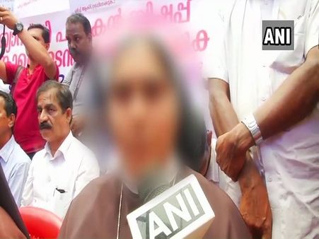 केरल नन रेप केस: पीड़िता ने चिट्ठी लिख वेटिकन से न्याय की लगाई गुहार, बिशप ने कहा-सभी आरोप बेबुनियाद