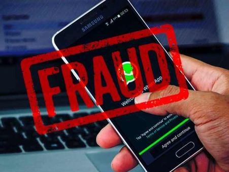 पाकिस्तानी लड़की ने युवक को झांसा देकर व्हाट्सएप पर जुटाई इस तरह की खुफिया जानकारी